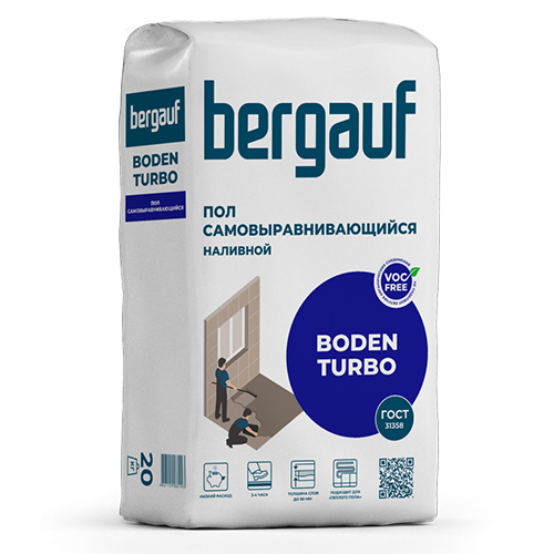 BODEN TURBO, 20 кг, Наливной пол самовыравнивающийся, Bergauf
